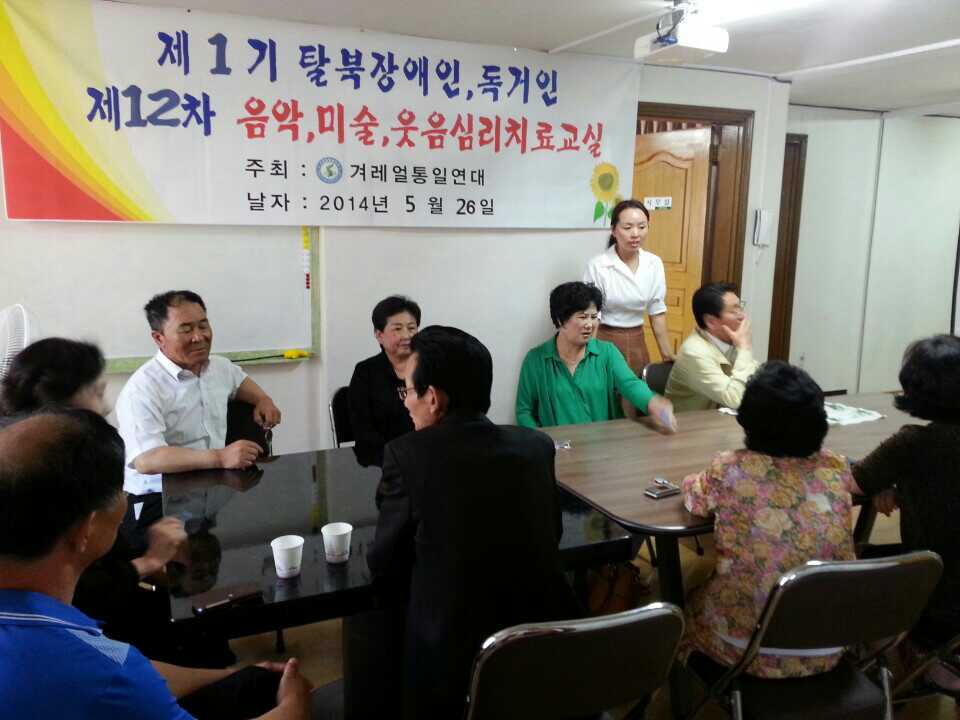 1401083191951.jpg