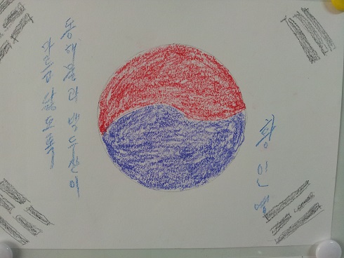 20131130_115357.jpg