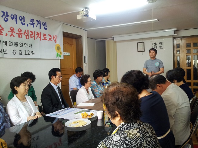 20140612_110813.jpg