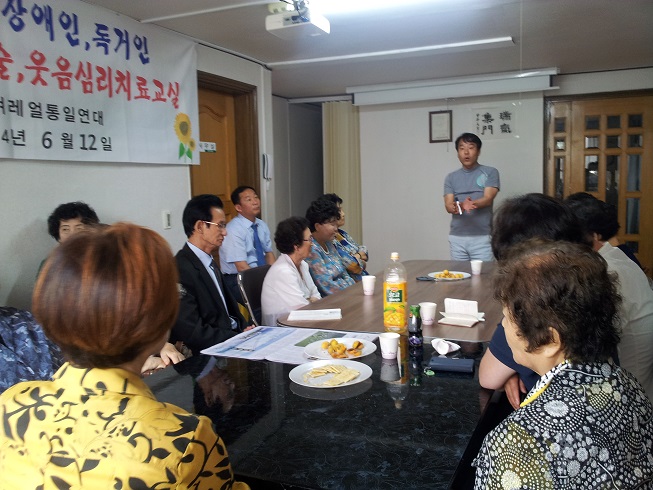 20140612_110821.jpg