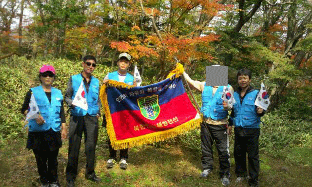 c7d1b6f311.gif