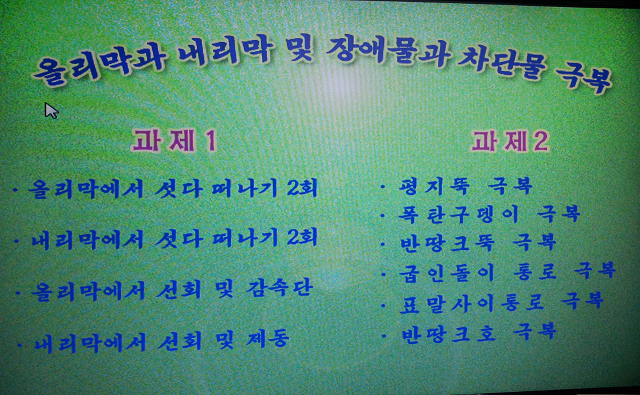 20140409_095553.png