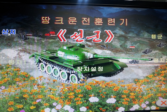 20140409_095758.png