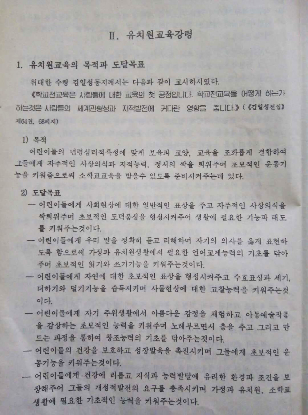 e814686370084557eca0d487f3863e80_1745062974_887.jpg