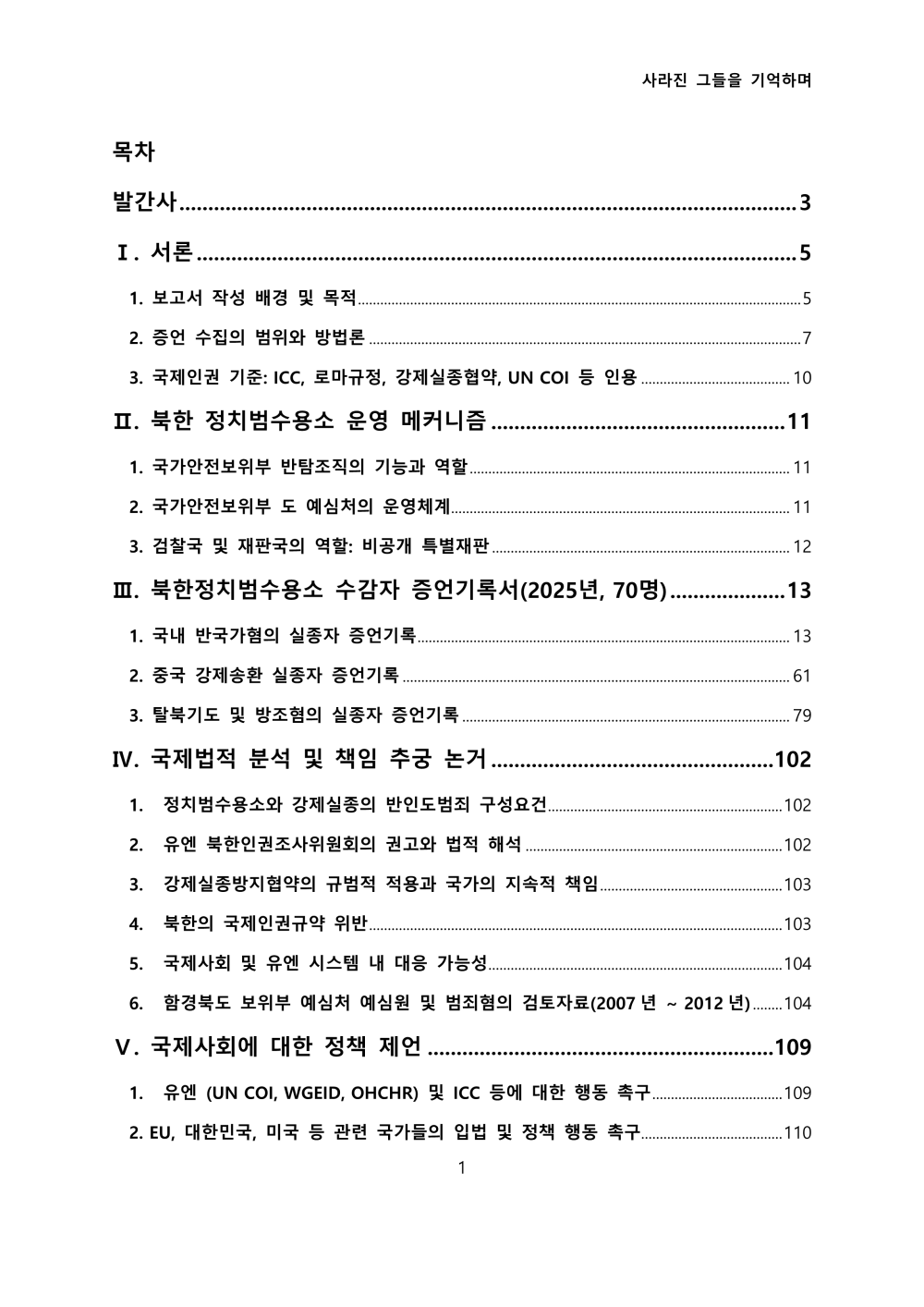 f0ab357371c420b39303c2433d3aa244_1747797684_8612.png