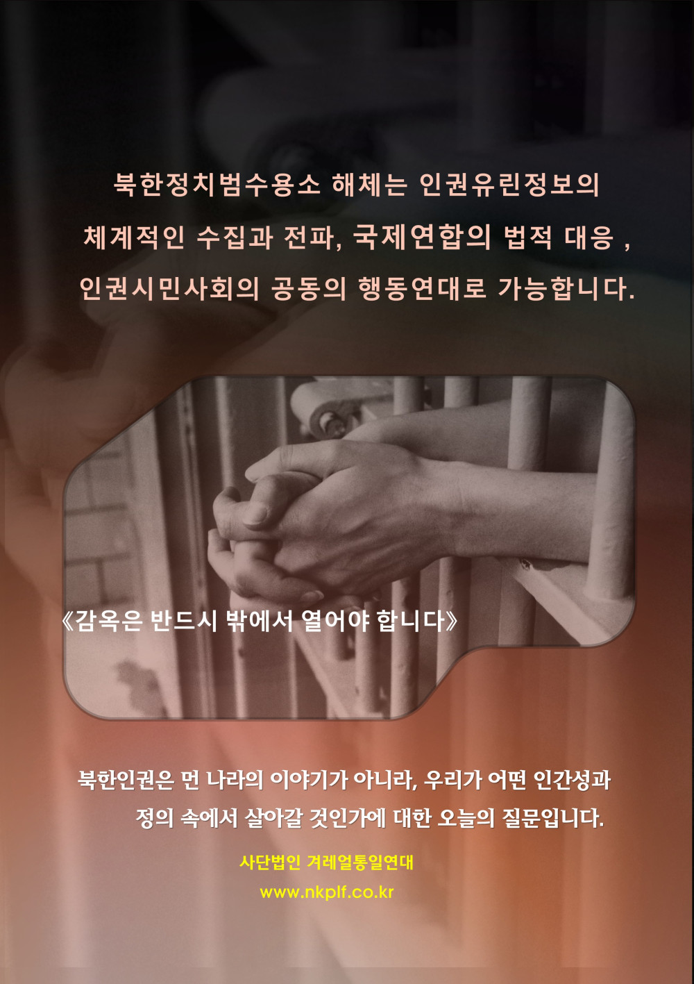 fb4a977770cbee992daecce529752ab5_1748795121_1723.JPG