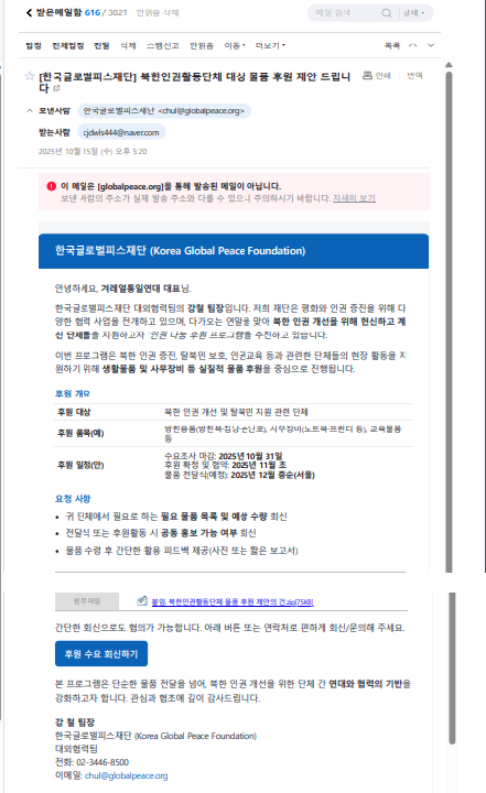 8291307b12afb4c2ad20ce768cc346d2_1760595833_3994.png 8291307b12afb4c2ad20ce768cc346d2_1760595833_3994.png