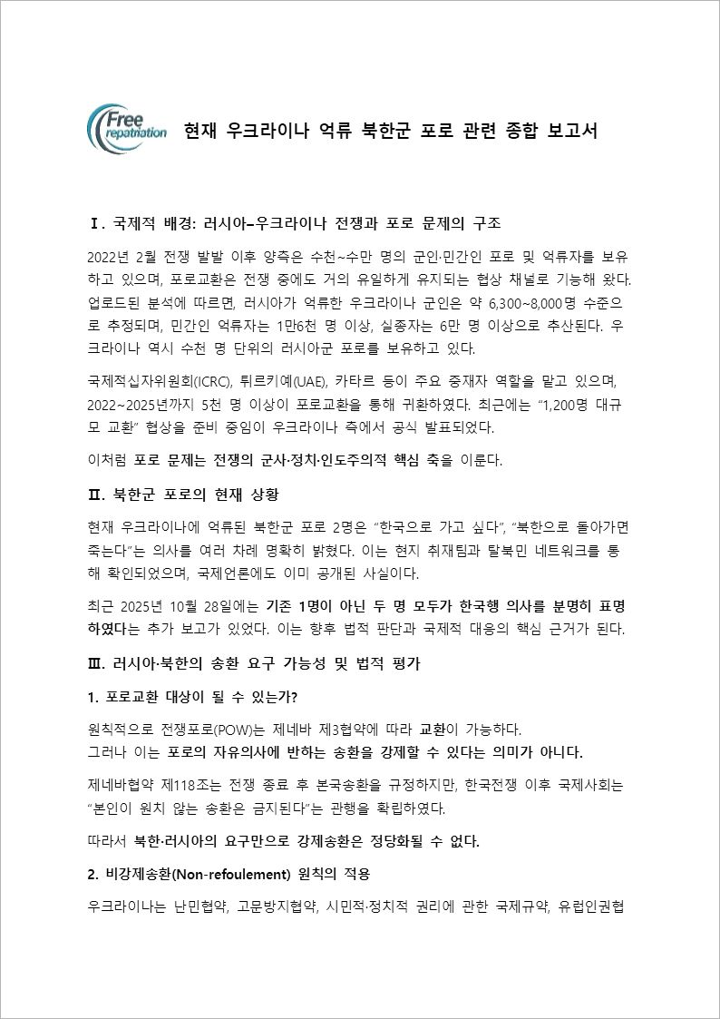 1fb88f95ea8aadd9334f96a21105ee88_1763607106_2152.jpeg 1fb88f95ea8aadd9334f96a21105ee88_1763607106_2152.jpeg