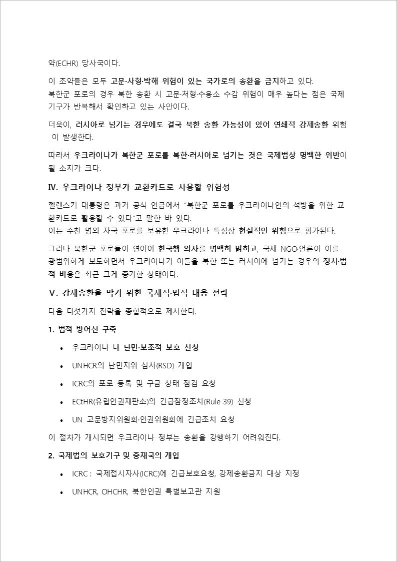 1fb88f95ea8aadd9334f96a21105ee88_1763607106_2693.jpeg 1fb88f95ea8aadd9334f96a21105ee88_1763607106_2693.jpeg