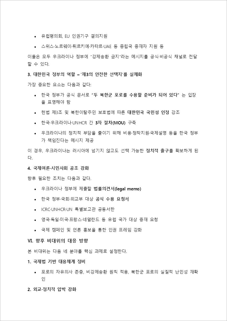 1fb88f95ea8aadd9334f96a21105ee88_1763607106_3323.jpeg 1fb88f95ea8aadd9334f96a21105ee88_1763607106_3323.jpeg