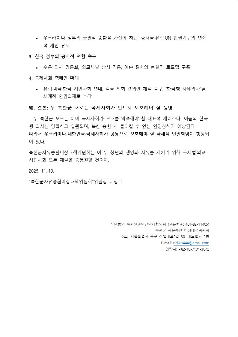 1fb88f95ea8aadd9334f96a21105ee88_1763607106_8092.jpeg 1fb88f95ea8aadd9334f96a21105ee88_1763607106_8092.jpeg