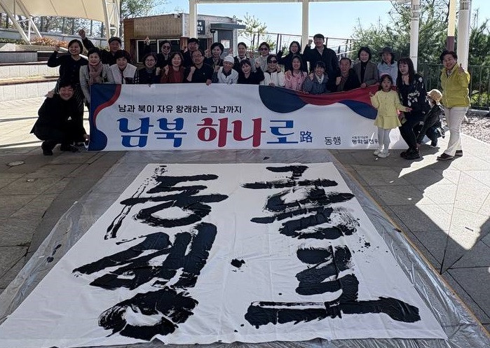 713b2f57f451aa29b433378b8a3a2c15_1761995415_0924.jpg 713b2f57f451aa29b433378b8a3a2c15_1761995415_0924.jpg